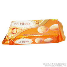 年货批发礼品图片